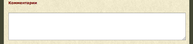 Регистрация на аукционе нумизматики СПБ